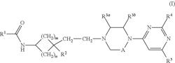 Acylaminocycloalkyl compounds suitable for treating disorders that respond to modulation of dopamine D3 receptor