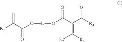 Ethylene-based polymers with improved melt strength and processes for the same