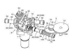 Multi-shaft drive device