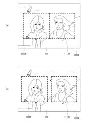 Image resizing method, image transmission method, and electronic device