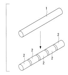 IMPLANT AND METHOD OF MANUFACTURING THE SAME