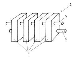 CARRIER SYSTEM FOR MICRO-OPTICAL AND/OR OTHER FUNCTIONAL ELEMENTS OF MICROTECHNOLOGY