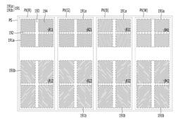 LIQUID CRYSTAL DISPLAY