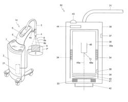 Mobile X-ray unit