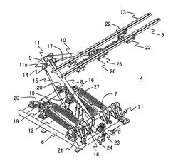 Trolley-type truck