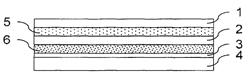 Photo curable resin composition, imaging display device and production method thereof