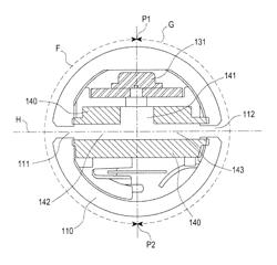 Input device with wireless headset function for portable terminal