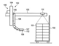 ARTICLE HANDLING DEVICE