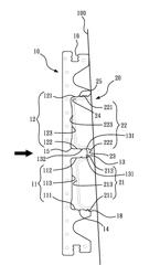 COMBINATION FRAME MATERIAL