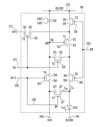 ORGANIC LIGHT EMITTING DIODE DISPLAY