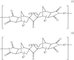 Polyimide and alicyclic tetracarboxylic dianhydride used for producing the same