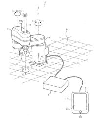 ROBOT OPERATION APPARATUS, ROBOT SYSTEM, AND ROBOT OPERATION PROGRAM