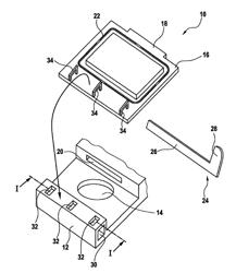 Electronic key