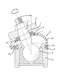 Dust cover for ball joint