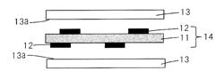 PRODUCTION METHOD FOR THERMOPLASTIC LIQUID CRYSTAL POLYMER FILM, CIRCUIT BOARD AND PRODUCTION METHOD THEREFOR