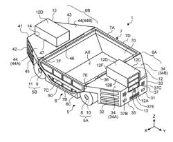 CONVEYANCE MACHINE AND MANAGEMENT SYSTEM