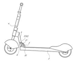 Collapsible skateboard