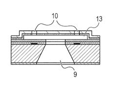 Method of manufacturing liquid ejection head