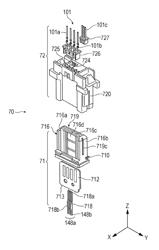 Connector, process cartridge, and image forming apparatus