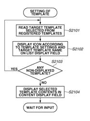 Information processing apparatus, method and storage medium including a function for establishing exceptions applied to print settings when specified conditions are met