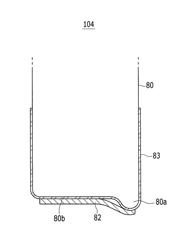 Rechargeable battery