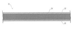 LIQUID HYDROCARBON CONTAINMENT SYSTEM