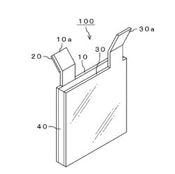 METHOD OF MANUFACTURING AN ELECTRODE FOR AN ENERGY STORAGE DEVICE