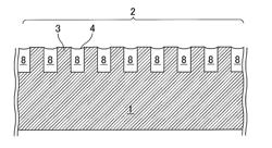 METHOD FOR CLEANING WAFER