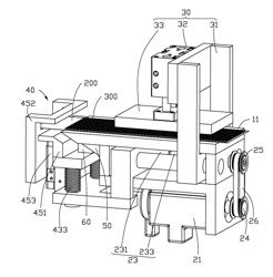 Peeling device