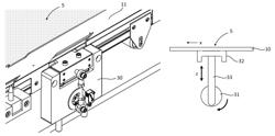 Apparatus and method for separating objects