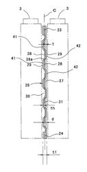 Battery assembly