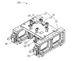 POSITIONING DEVICE FOR A PROCESS PLANT