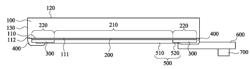 TOUCH PANEL AND MANUFACTURE METHOD THEREOF