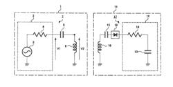 DETECTOR, POWER TRANSMITTER, POWER RECEIVER, POWER FEED SYSTEM, AND DETECTION METHOD