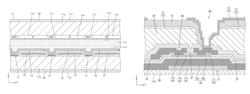 Semiconductor device and display device