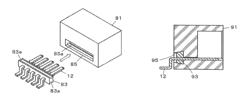 Waterproof connector having a housing with an elastic member elastically compressed into an opening in the housing