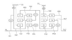 MULTI-STAGE TRANSMISSION FOR VEHICLE