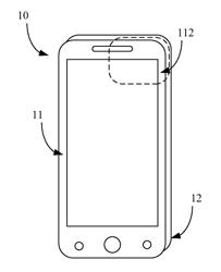 SHELL COMPONENT FOR ELECTRONIC DEVICE, ELECTRONIC DEVICE AND METHOD FOR MANUFACTURING SHELL COMPONENT