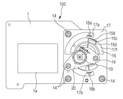 IMAGING APPARATUS