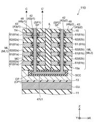 Nonvolatile semiconductor memory device and method for manufacturing same