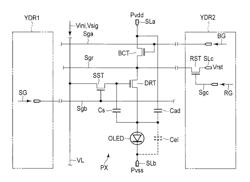 DISPLAY APPARATUS