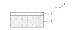 CURRENT COLLECTOR, ELECTRODE STRUCTURE, NONAQUEOUS ELECTROLYTE BATTERY, AND ELECTRICITY STORAGE COMPONENT