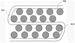 BATTERY SYSTEM WITH HEAT EXCHANGE DEVICE