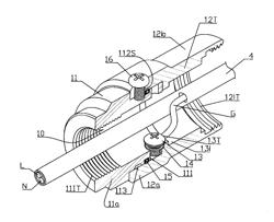 GROUNDING ASSEMBLY FOR AN ULTRAVIOLET WATER SANITIZER