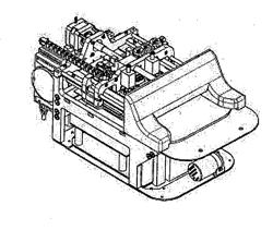 AUTOMATIC DOCUMENT FEEDER