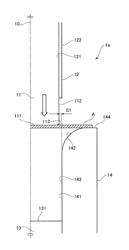 Press forming method