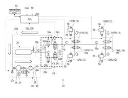 VEHICLE HEIGHT ADJUSTMENT APPARATUS