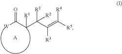 ASYMMETRIC CATALYTIC DECARBOXYLATIVE ALKYL ALKYLATION USING LOW CATALYST CONCENTRATIONS AND A ROBUST PRECATALYST