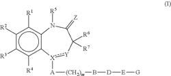 P2X4 RECEPTOR ANTAGONIST