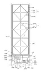 Liquid crystal display